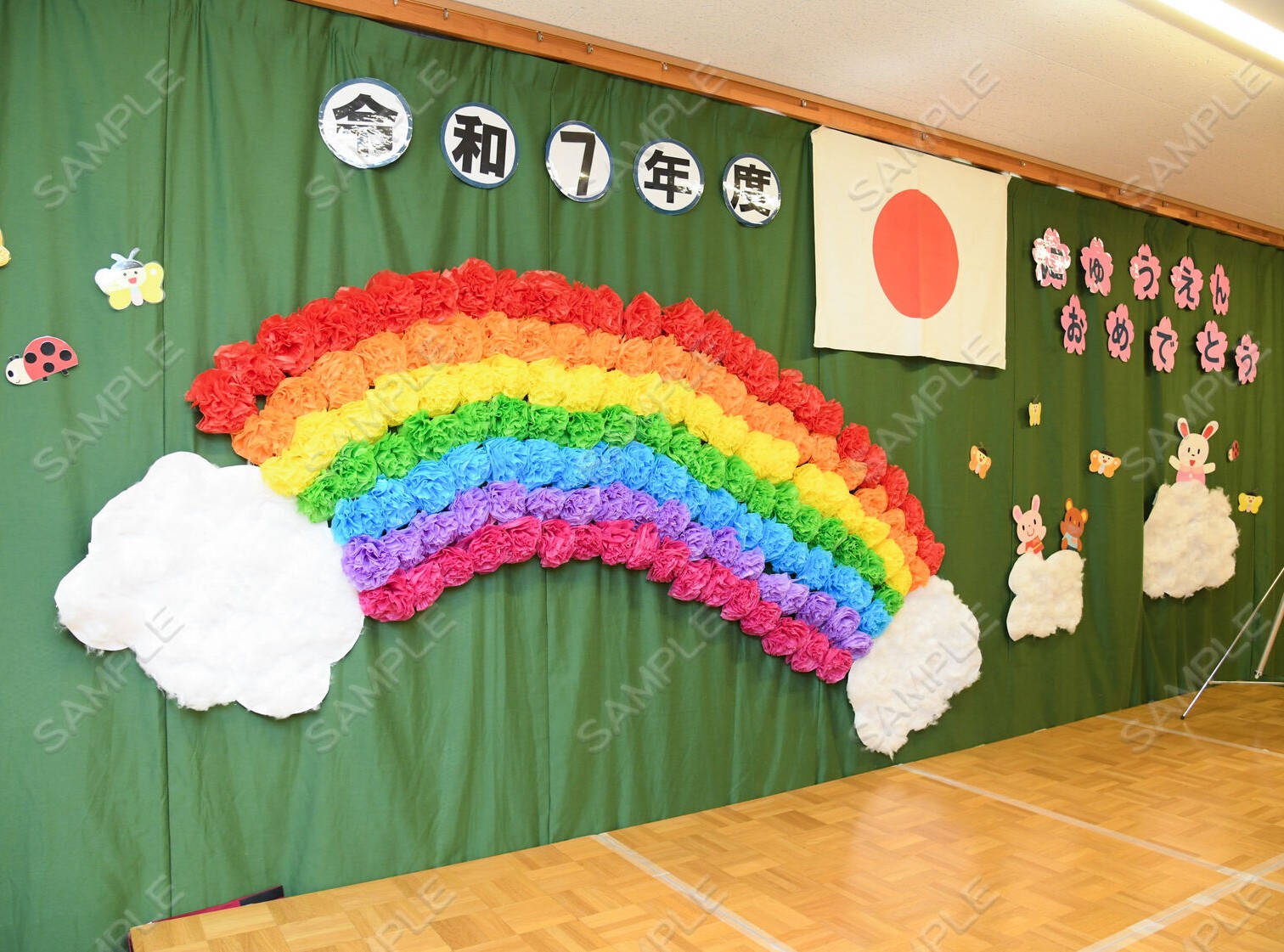 4月
