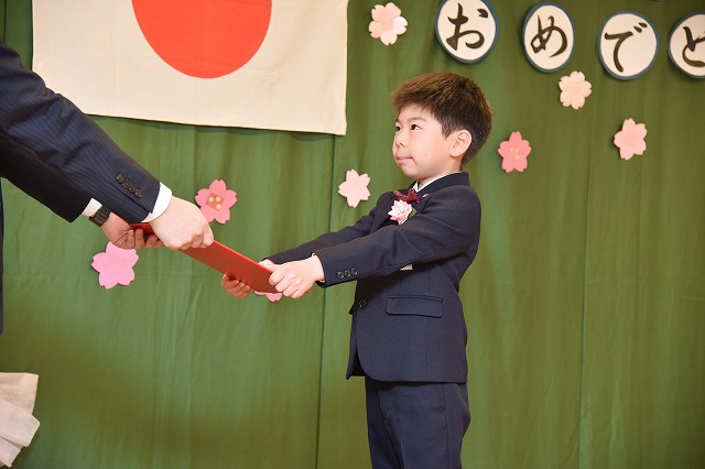 3月