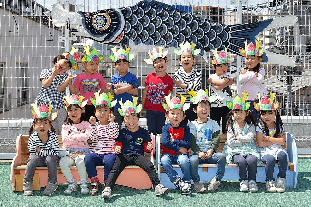 5月